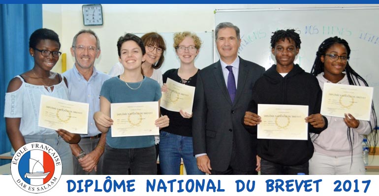 Diplôme National du Brevet 2017